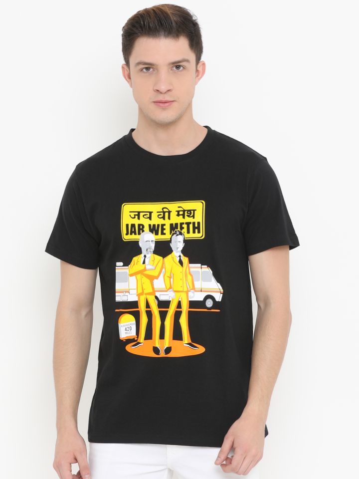 Fully filmy t shirts online hotsell