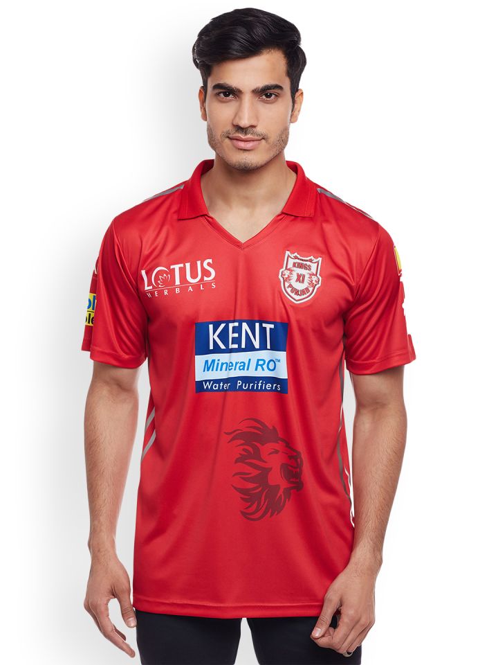 Kxip t shirts online clearance