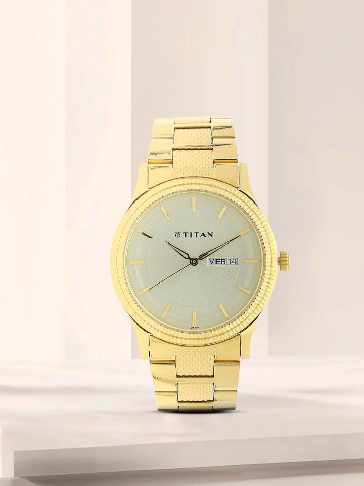 Titan 1650 price outlet