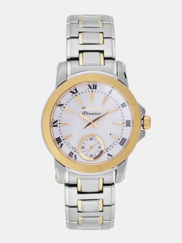 Seiko store watches myntra