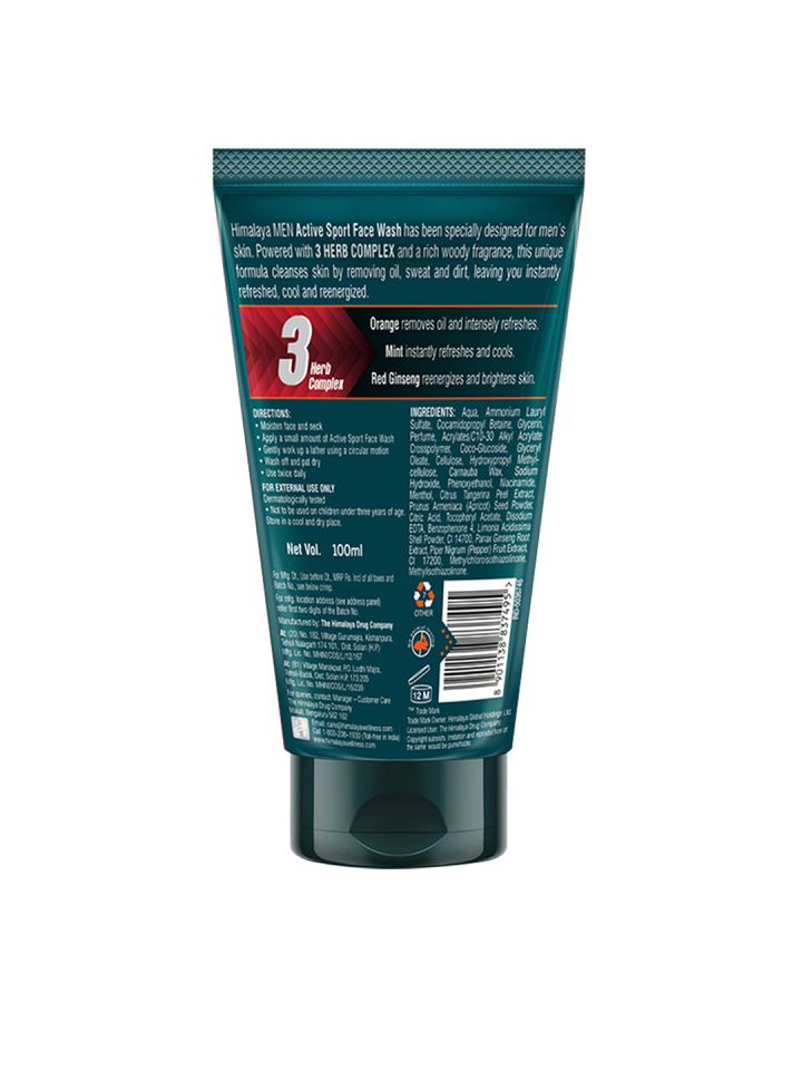 Buy Himalaya Herbals Anti Hair Fall Cream 100ml Online  Lulu Hypermarket  India