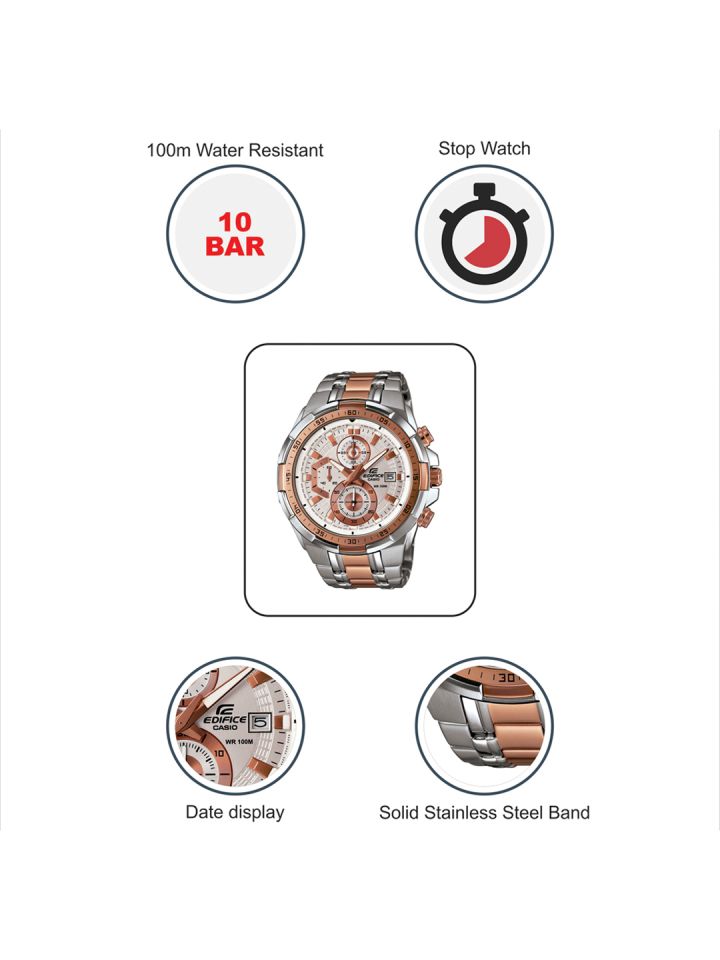 Efr 539sg 2025