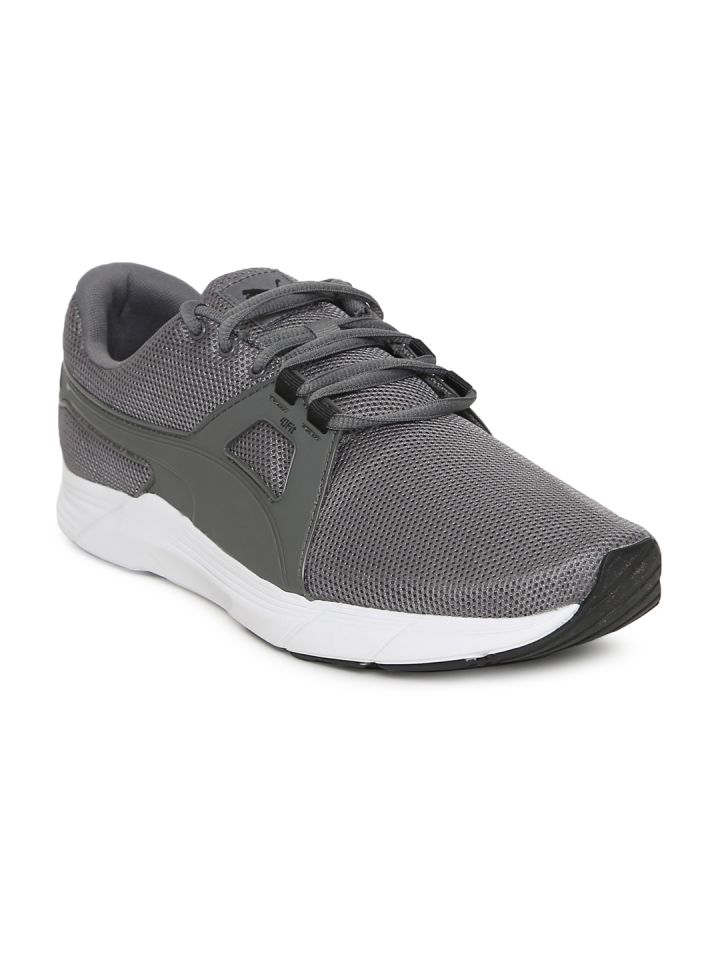 Propel xt store