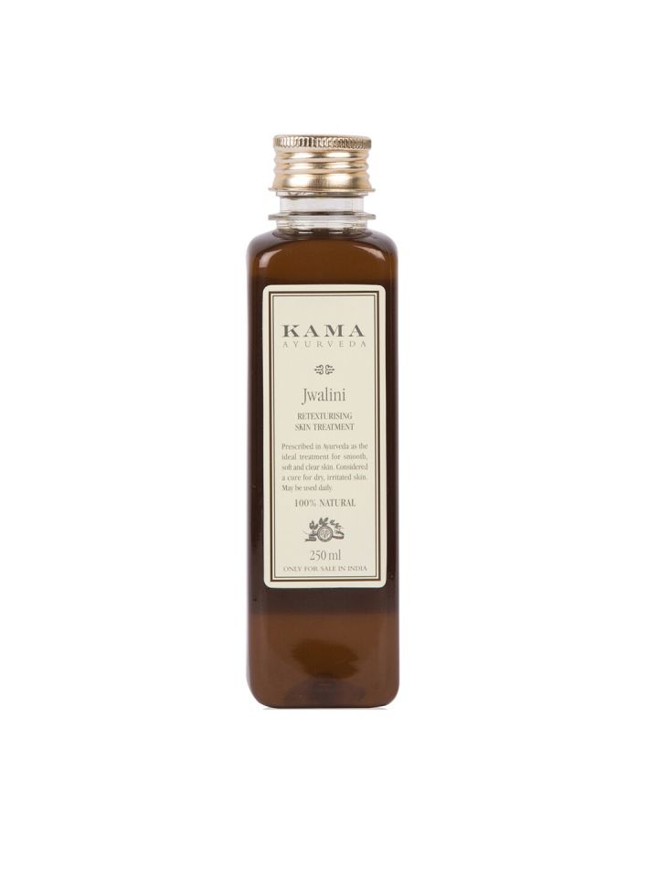 Buy Kama Ayurveda Unisex Jwalini Retexturising Skin Treatment Oil 250 Ml Body Oil For Unisex 6745598 Myntra kama ayurveda unisex jwalini retexturising skin treatment oil 250 ml