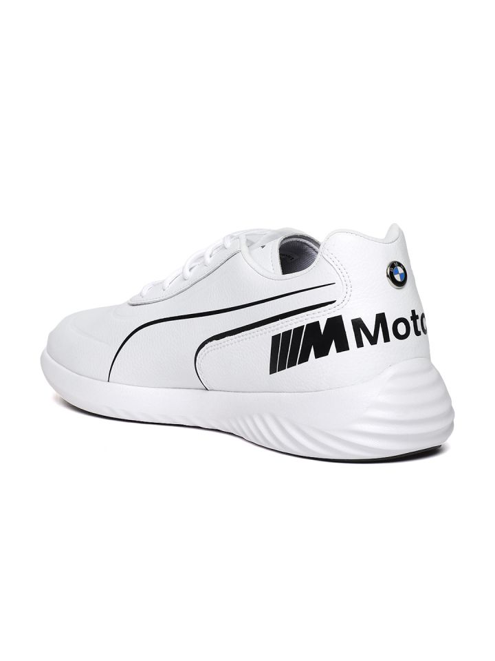 Bmw mms speedcat evo synth best sale