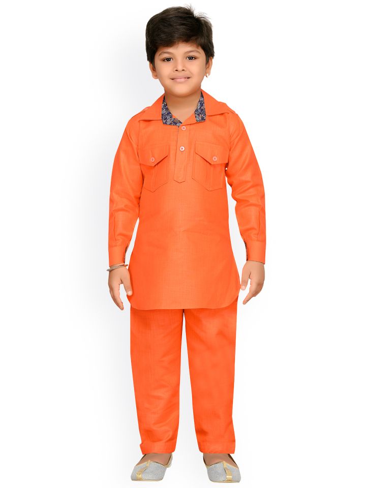 pathani kurta pajama for baby boy