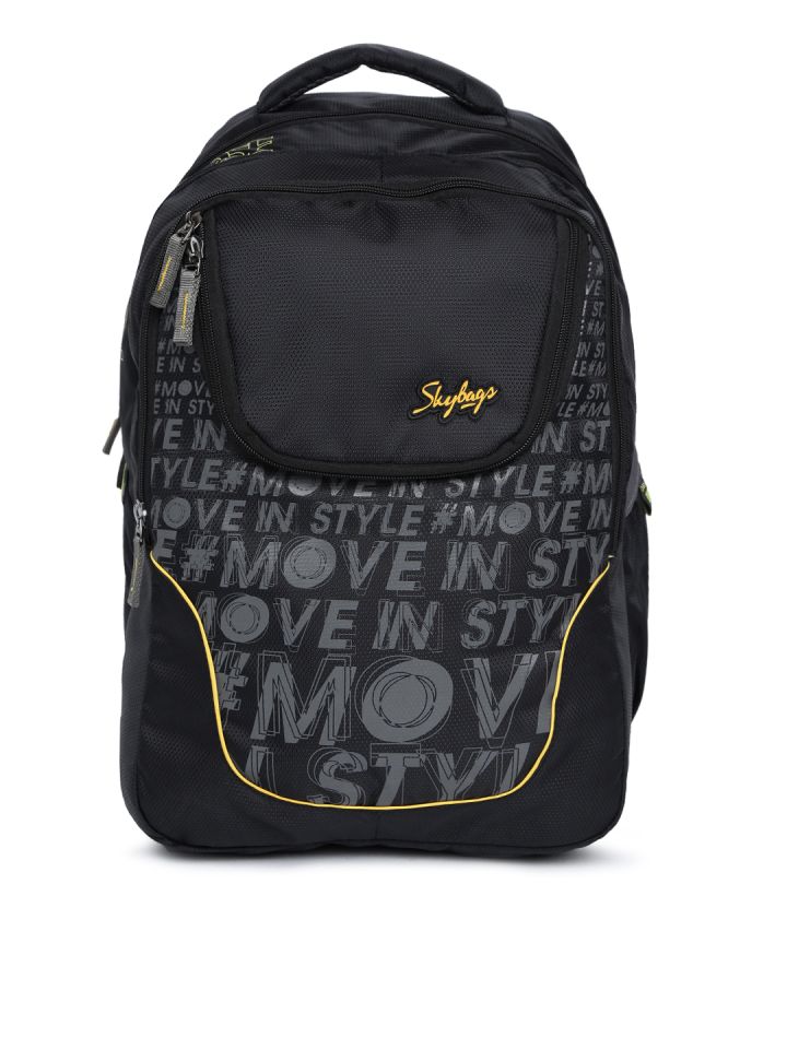 skybags myntra