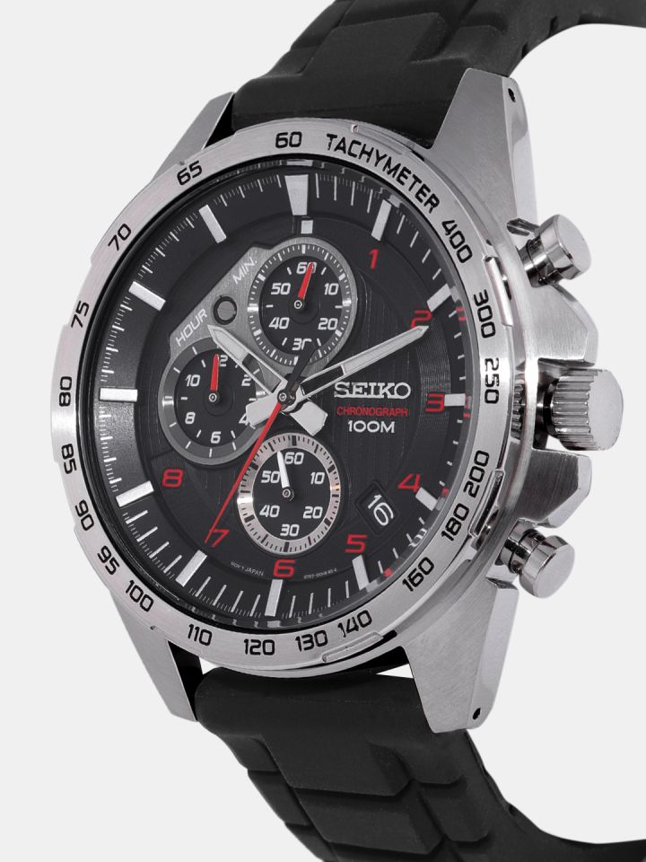 Buy SEIKO Chronograph Men Metallic Watch SSB325P1 Watches for