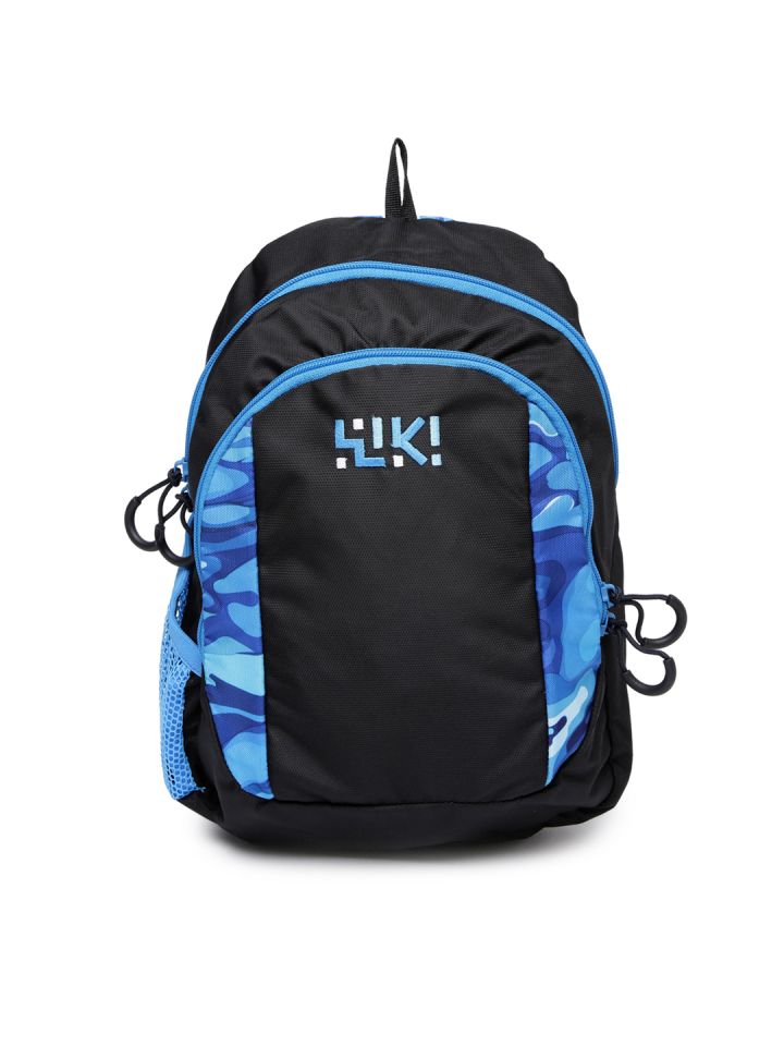 wiki by wildcraft kindergarten backpack