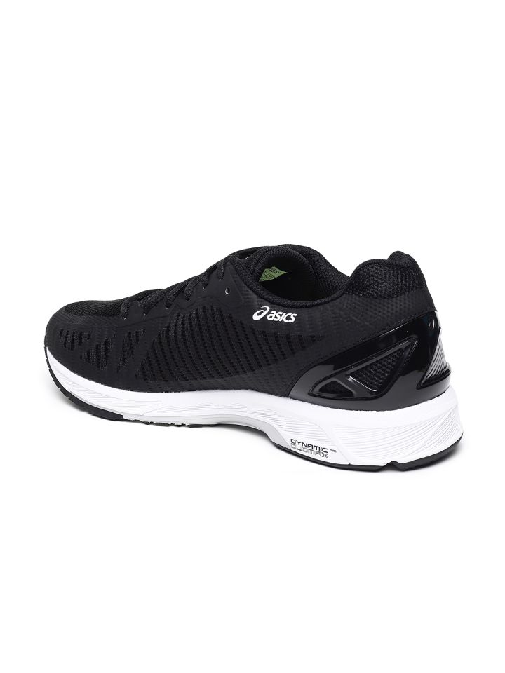 Asics gel ds trainer 23 femme outlet