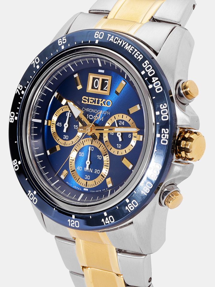 Seiko lord store spc230p1