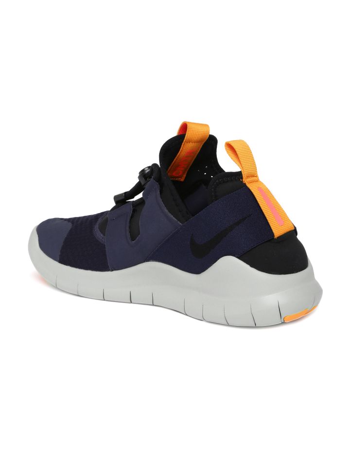 Nike commuters 2018 sales