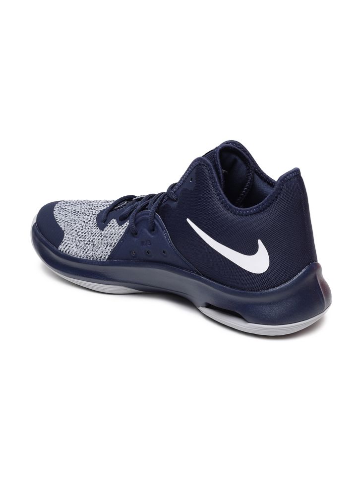 Nike versitile iii on sale