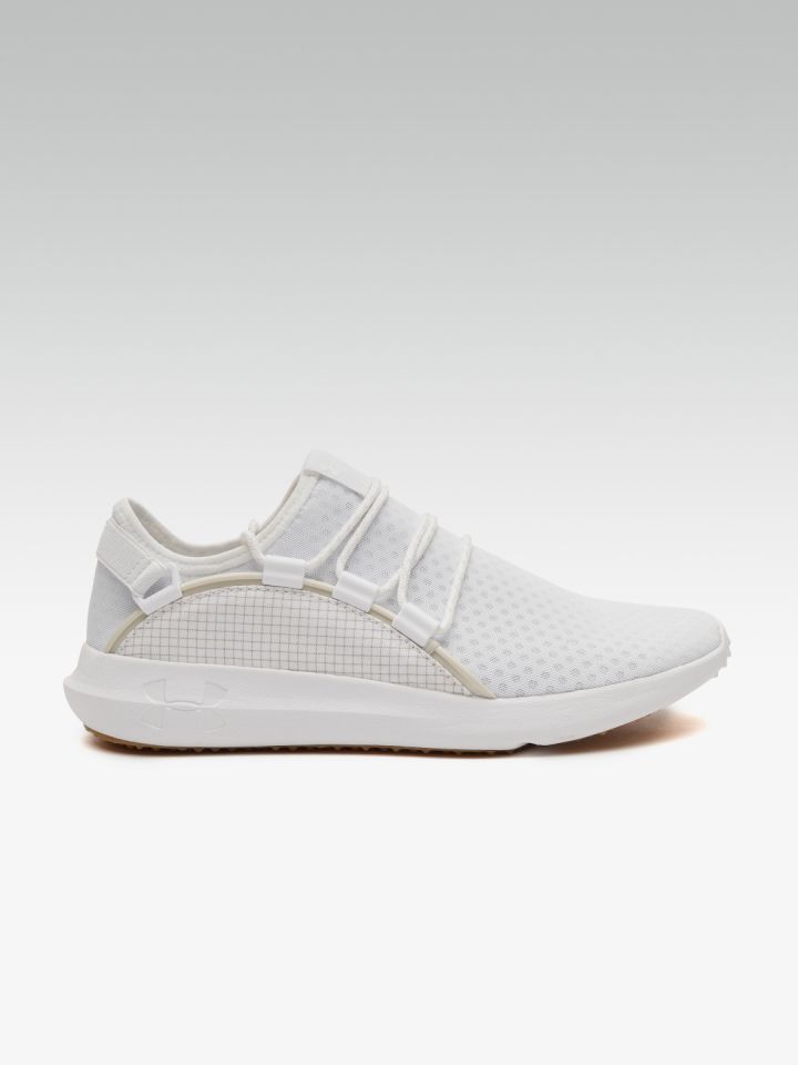 Buy UNDER ARMOUR Men White Railfit 1 Running Shoes Sports Shoes