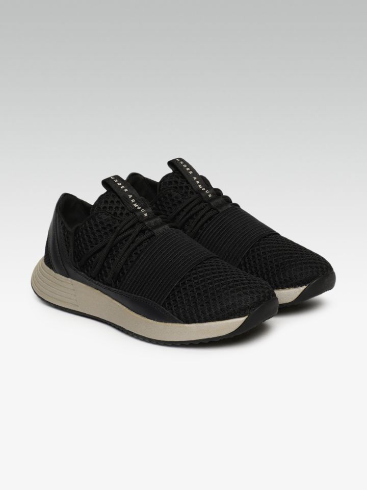 Under armour breathe new arrivals trainer x nm