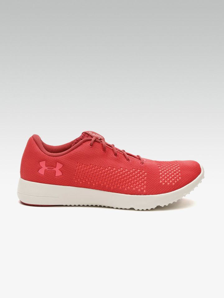 Under armour rapid sales running