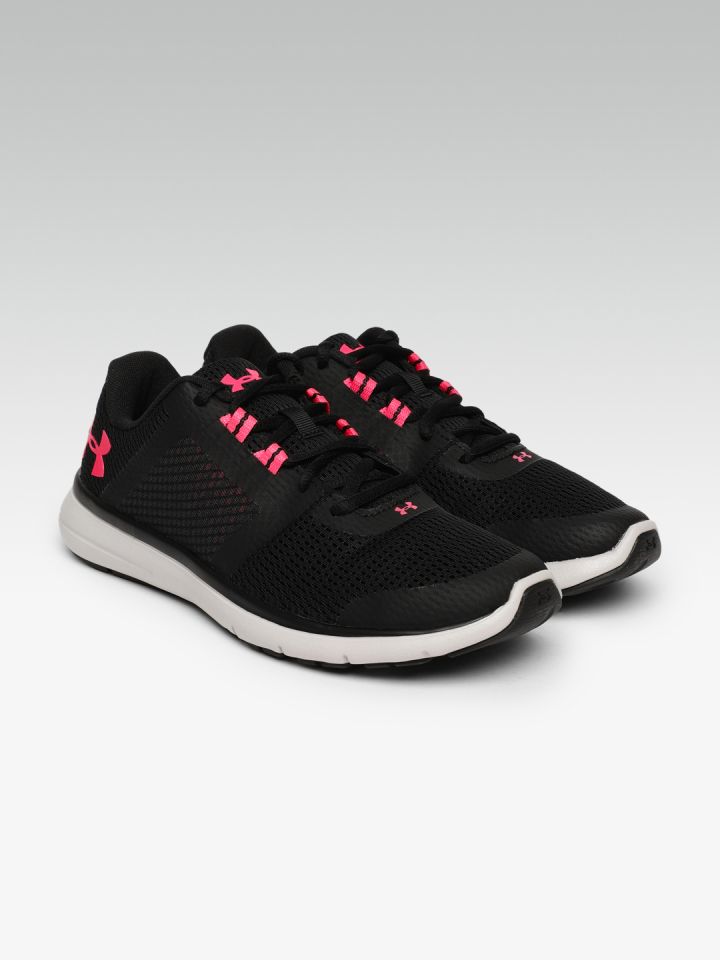 under armor fuse fst