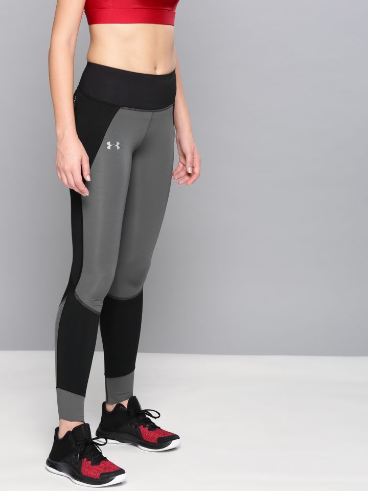 Under armour reactor leggings deals