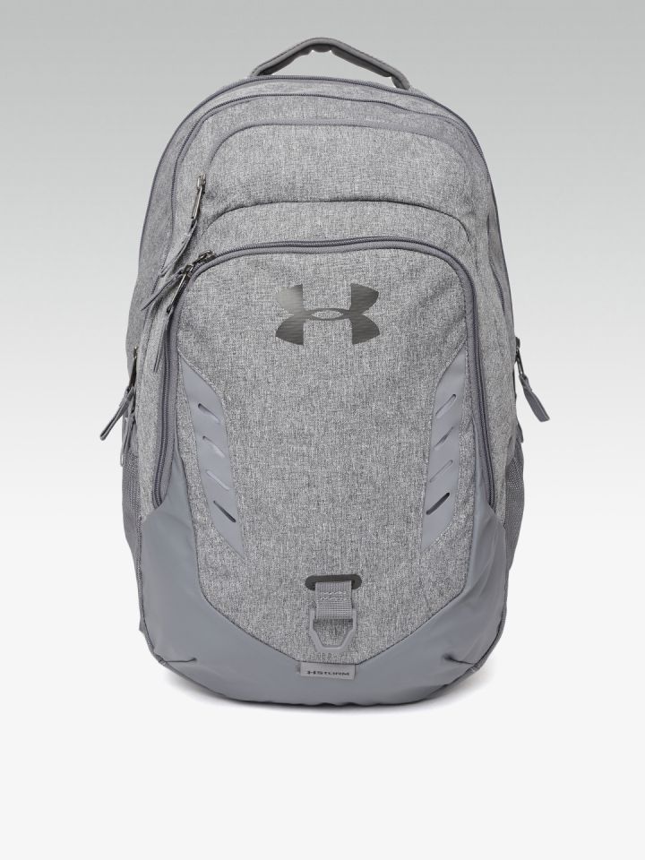 Under armour sale backpack 2018