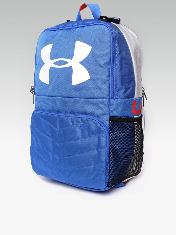Under armour change up backpack hot sale