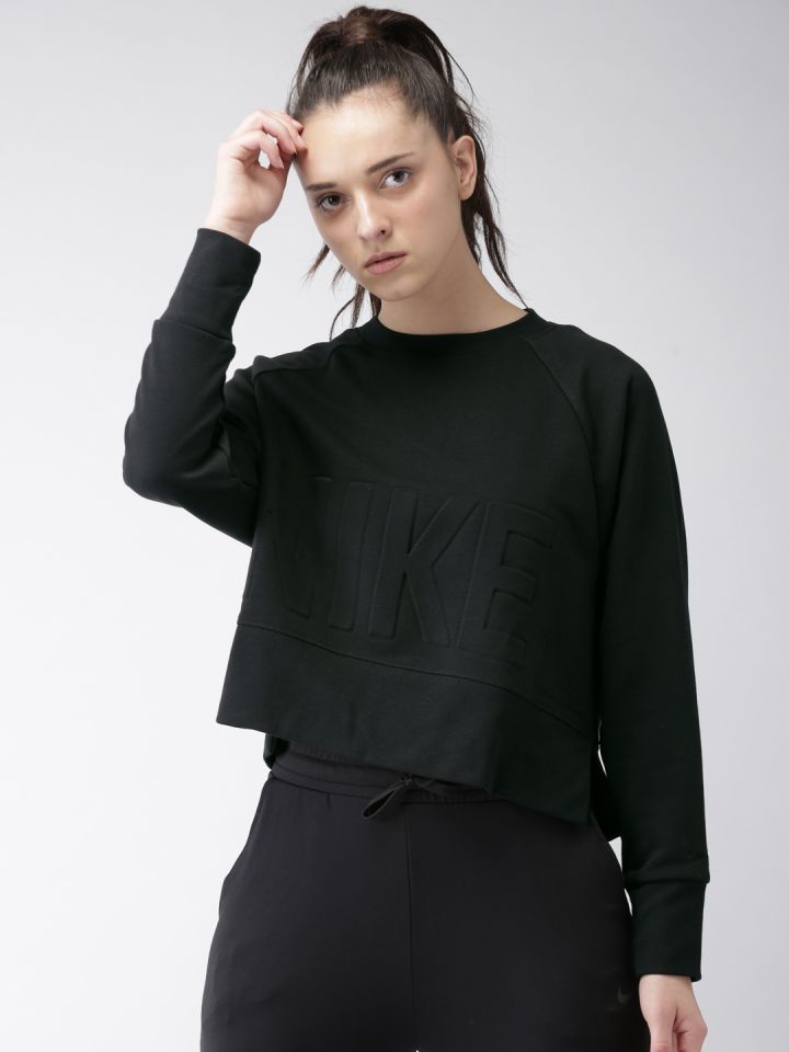 Versa nike hotsell