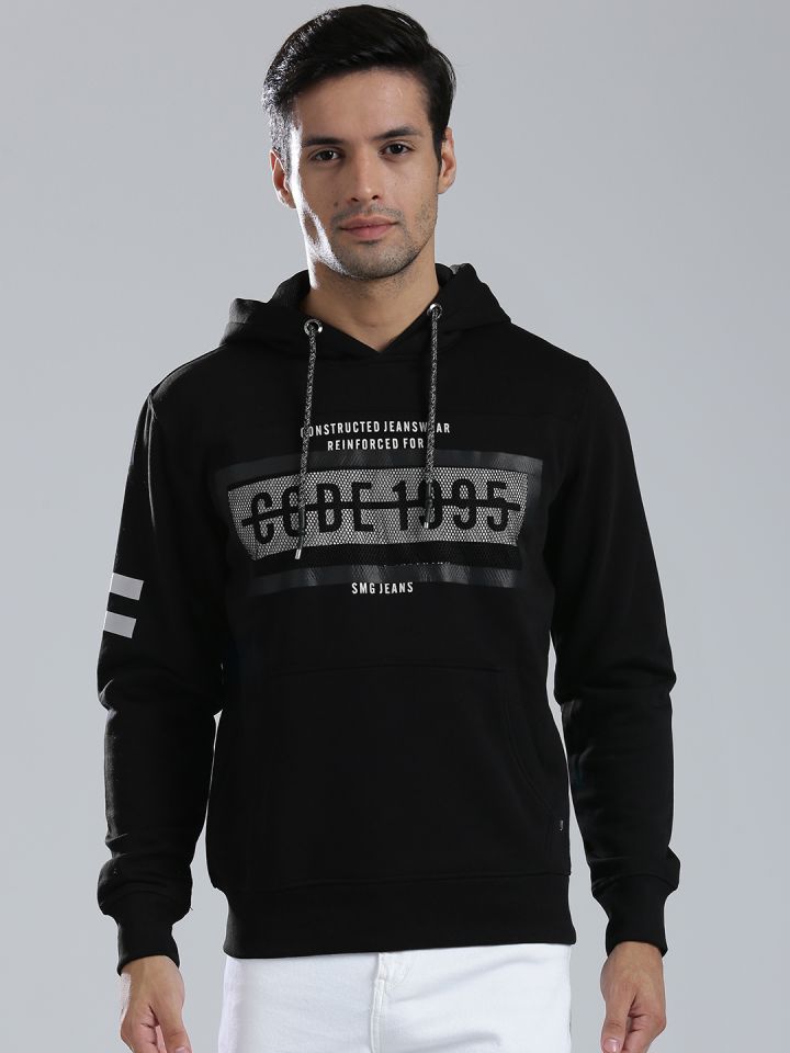 Smag sale jeans sweatshirt