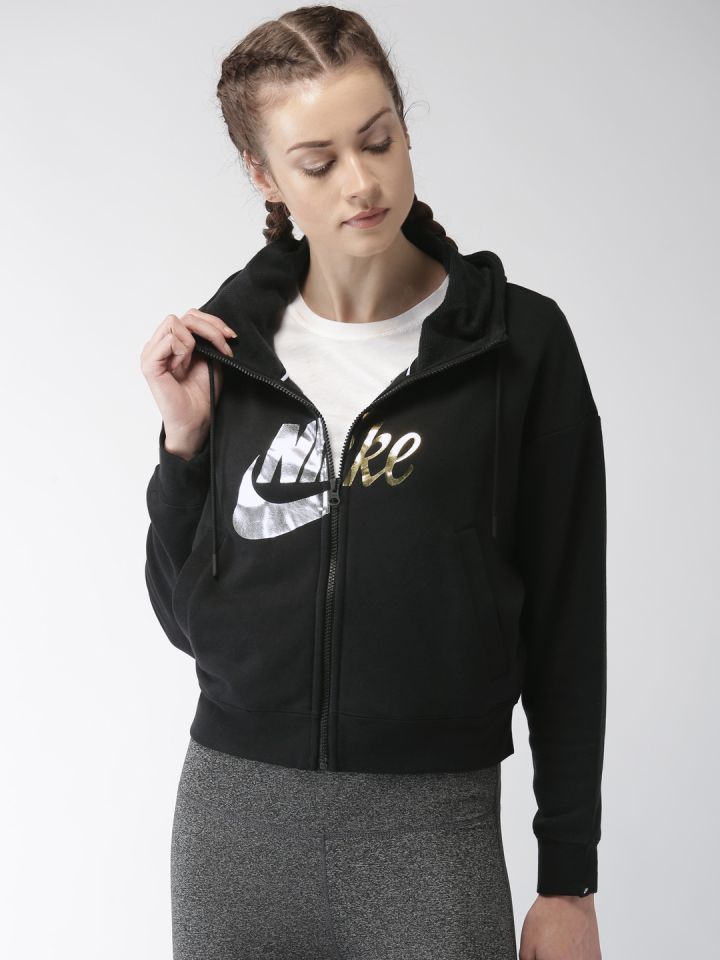 Nike jacket on sale loose fit