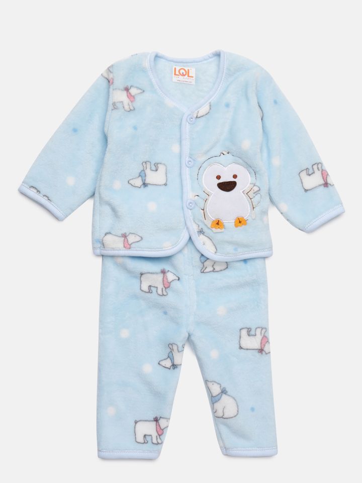Lol 2025 baby suits
