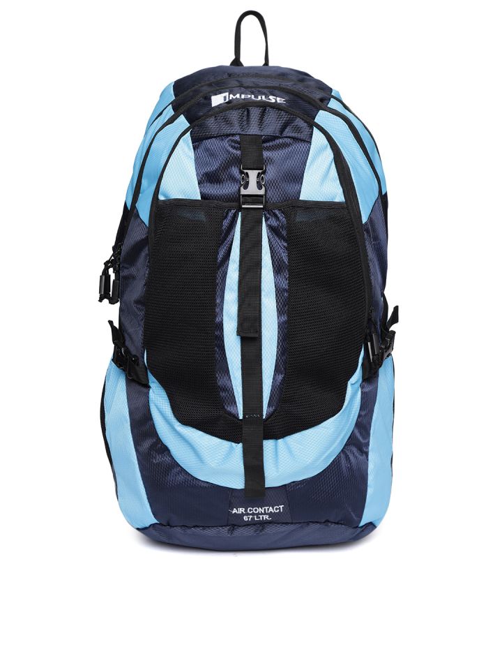 Impulse unisex blue 65 litres rucksack online
