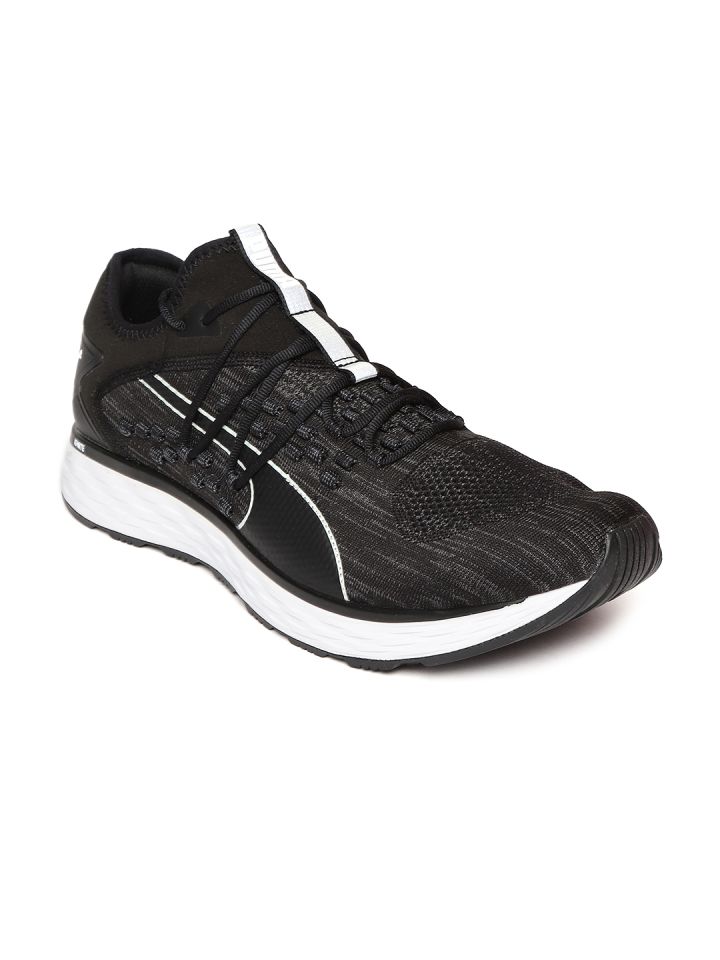 Speed fusefit hot sale