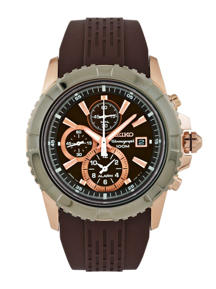 Seiko watches myntra online