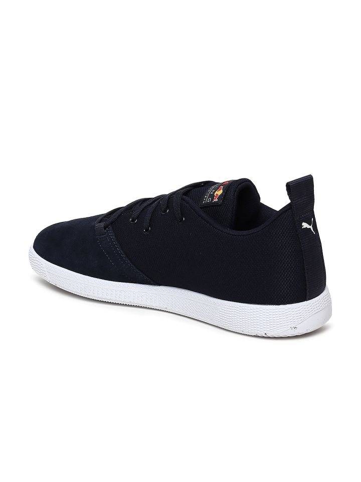 Puma rbr cups lo top