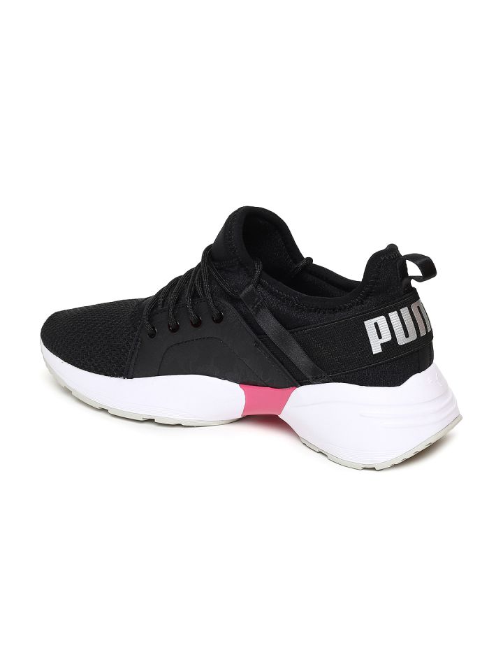 Sirena summer pack on sale puma