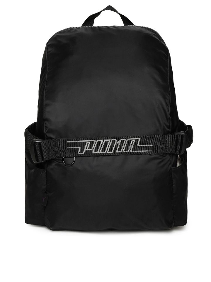 puma cosmic backpack