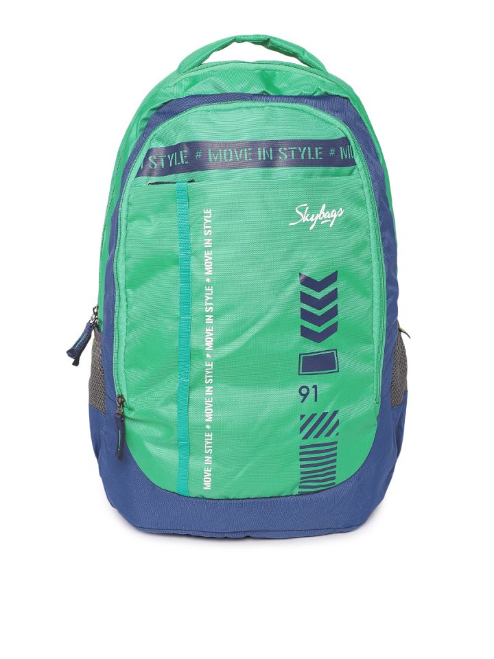 sky bag green backpack