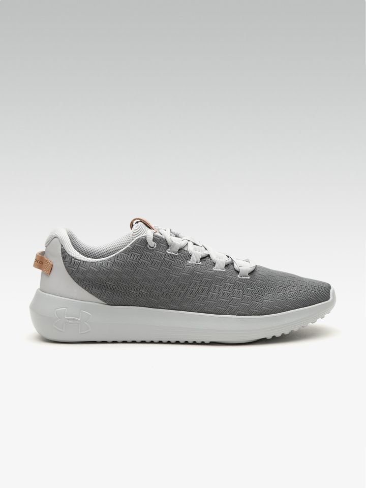 Buy UNDER ARMOUR Men Grey Woven Design 