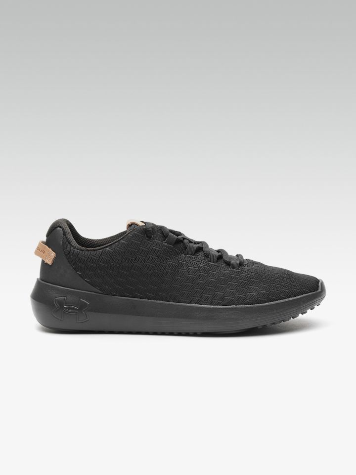 men's ua ripple elevated sportstyle shoes