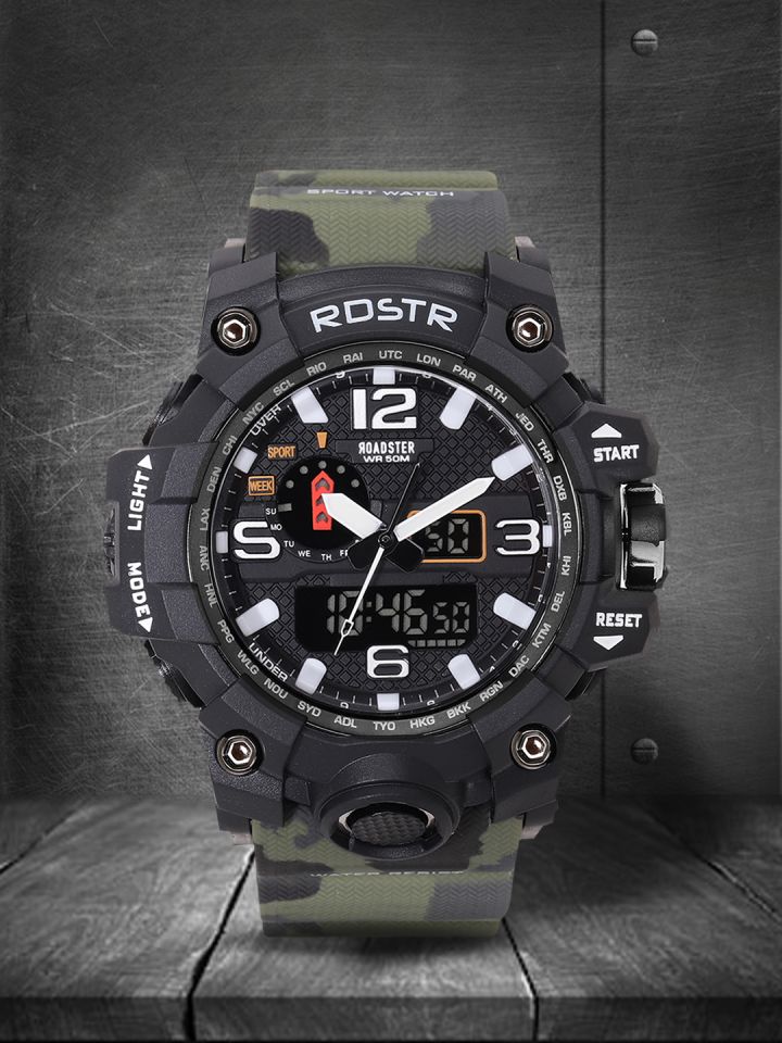 G shock 1545 sales