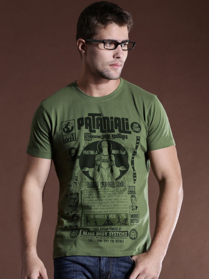 patanjali t shirt price