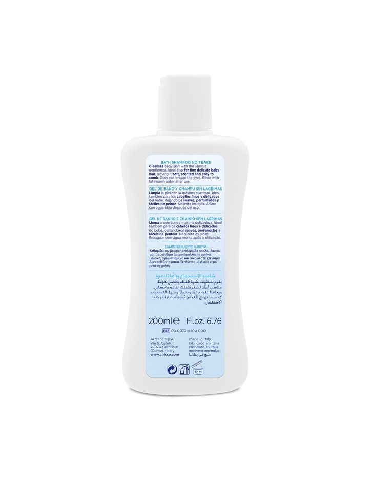 Chicco Gel De Baño 2 En 1 Para Bebé Natural Sensations 500 M