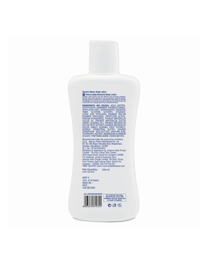 chicco body lotion 200ml