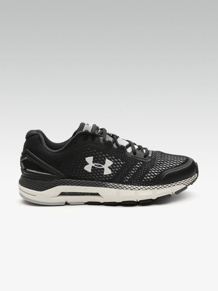 Under armour store hovr guardian