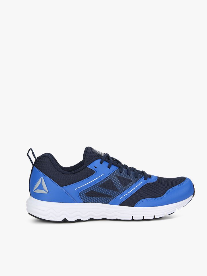 Reebok fuel race xtreme running shoes top