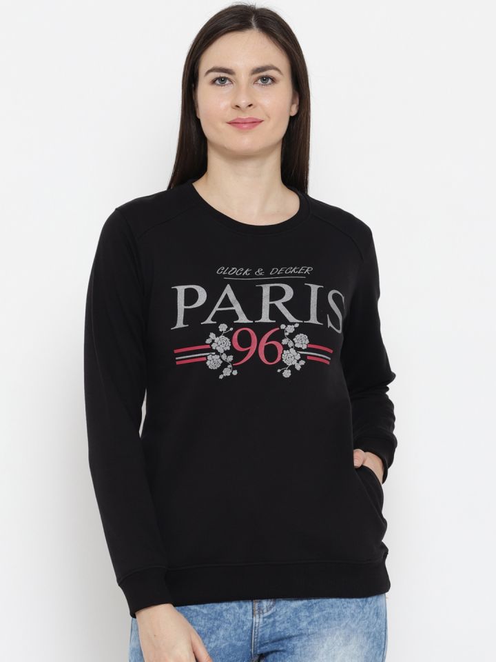 cloak and decker sweatshirt