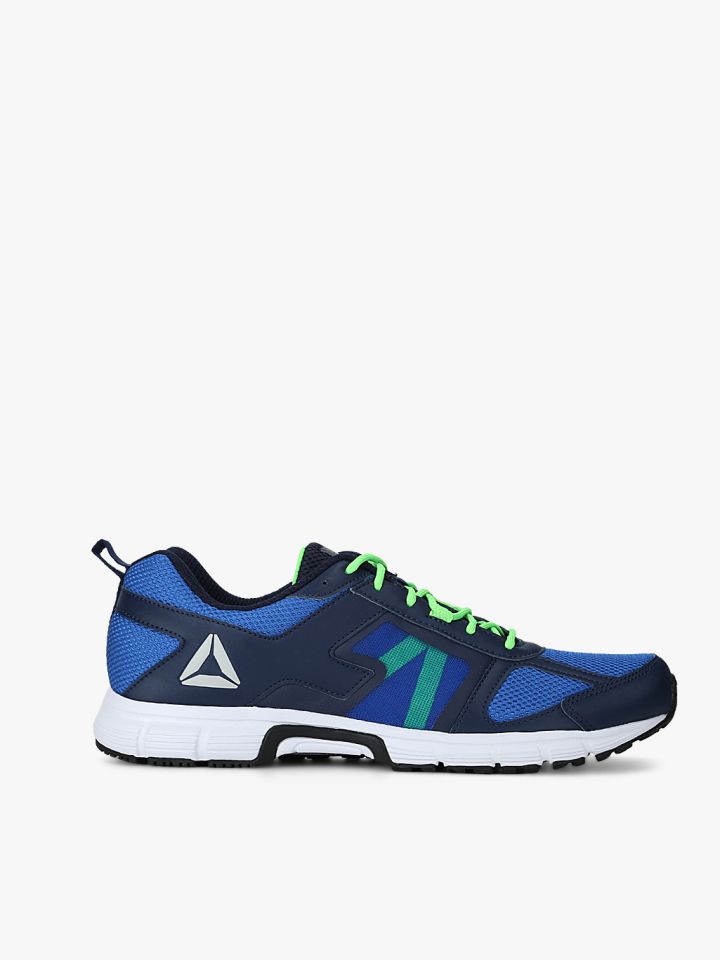 reebok quick distance xtreme
