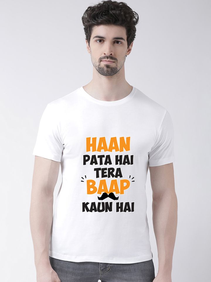 Friskers t online shirt