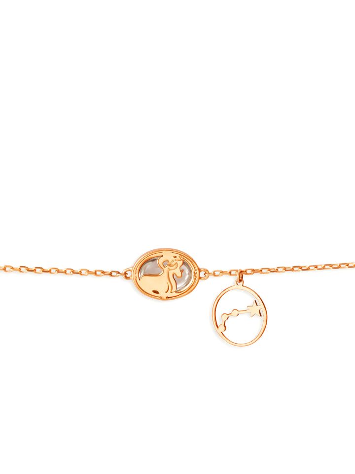 Buy Mia By Tanishq 14KT Rose Gold Aries Birthstone Studded