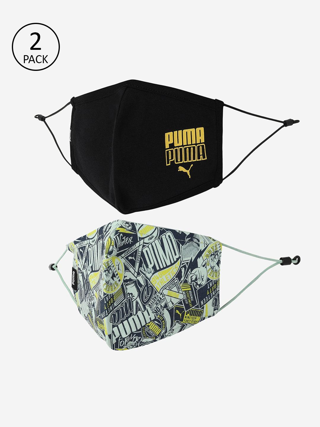 Puma Unisex 2Pcs 5-Ply Protective Outdoor Face Masks