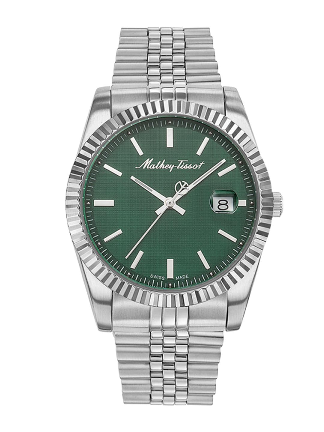Buy Mathey Tissot Men Swiss Made Quartz Analog Watch H810AV -  - Accessories for Men
