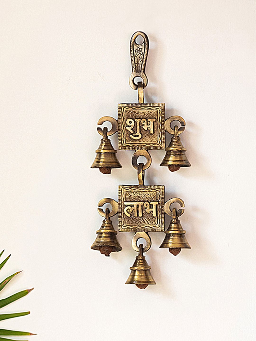 ExclusiveLane Shubh Labh Brass Ethnic Motifs Glossy Hall Spiritual Wall Decor-9.3In
